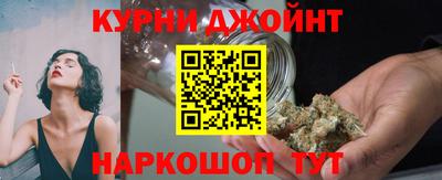 винт Славгород