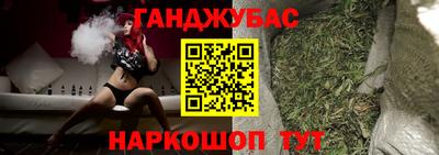 винт Славгород