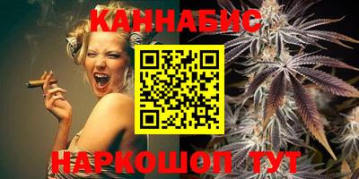 винт Славгород